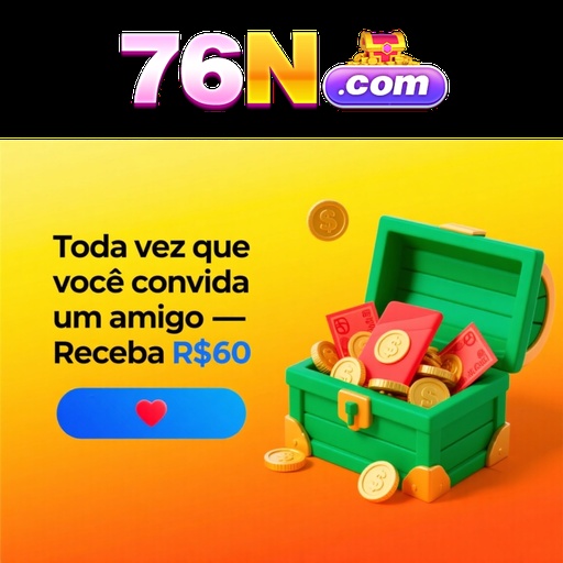 76N Rebate