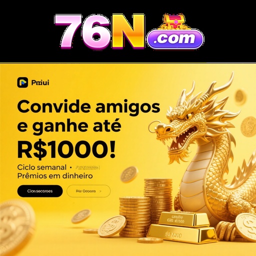 76N Mina Misteriosa